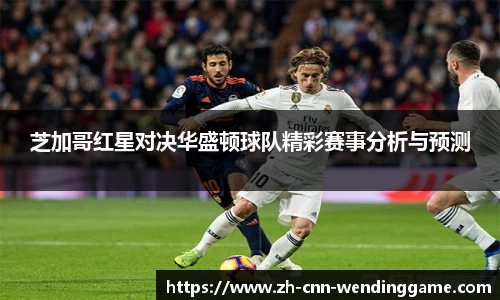 问鼎娱乐首页