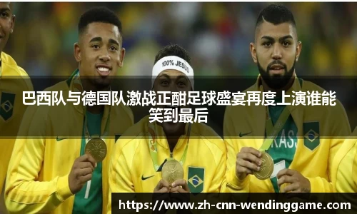 问鼎娱乐官方网站