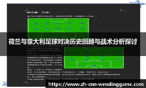问鼎娱乐平台