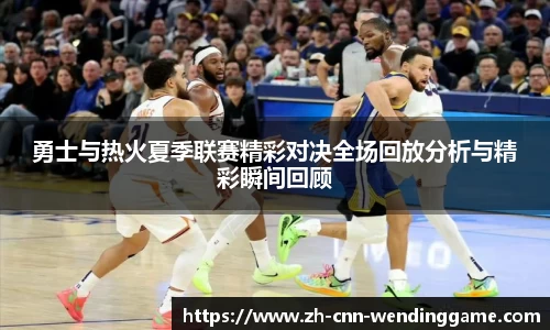 问鼎娱乐平台